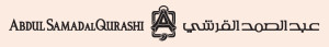 Abdul Samad Al Qurashi Logo