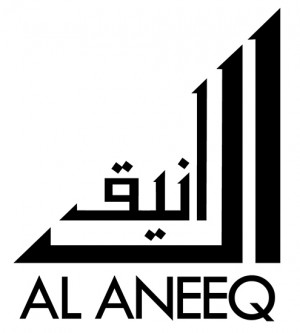 Al Aneeq Logo