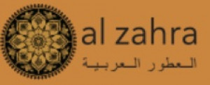Al Zahra Logo
