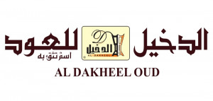 Aldakheel Oud Logo