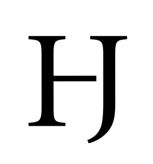 Henry Jacques Logo