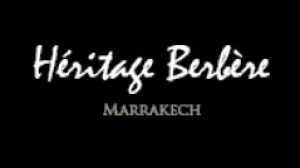 HÃ©ritage BerbÃ¨re Logo