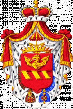 HSH Prince Nicolo Boncompagni Ludovisi Logo