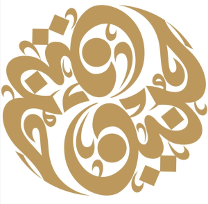 Hunayn Logo