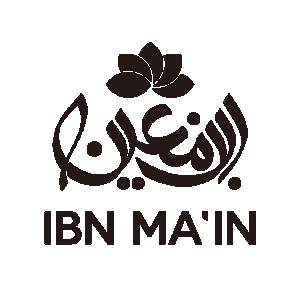 IBN MA'IN Logo
