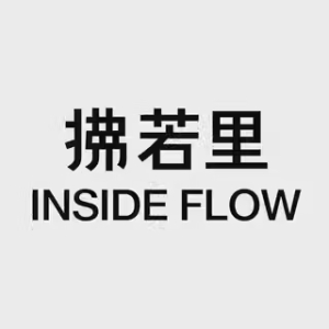 Inside Flow æ‹‚è‹¥é‡Œ Logo
