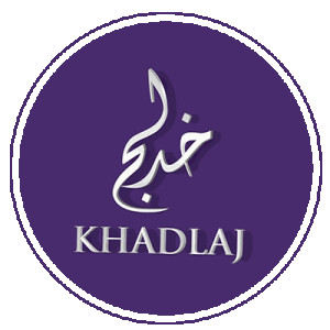 Khadlaj Perfumes Logo
