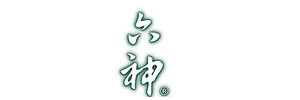 LiuShen å…­ç¥ž Logo