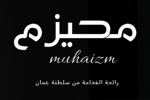 Muhaizm Logo
