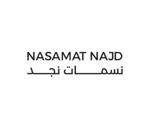 Nasamat Najd Logo