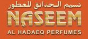 Naseem Logo