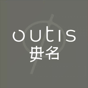 Outis æ¯‹å Logo