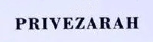 Privezarah Logo