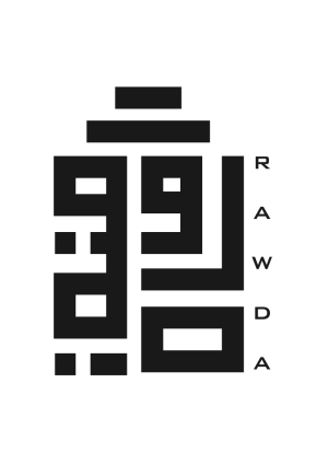 Rawda Perfumes Logo