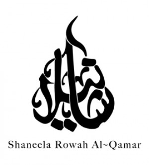 Shaneela Rowah Al-Qamar Logo