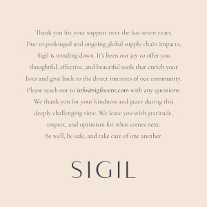 Sigil Logo