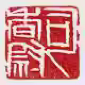 Sixiangwei å¸é¦™å°‰ Logo