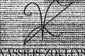 Vassilis Zoulias Logo